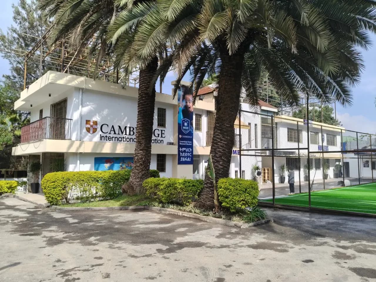 Campus at Nucleus International Schools, Addis Ababa
